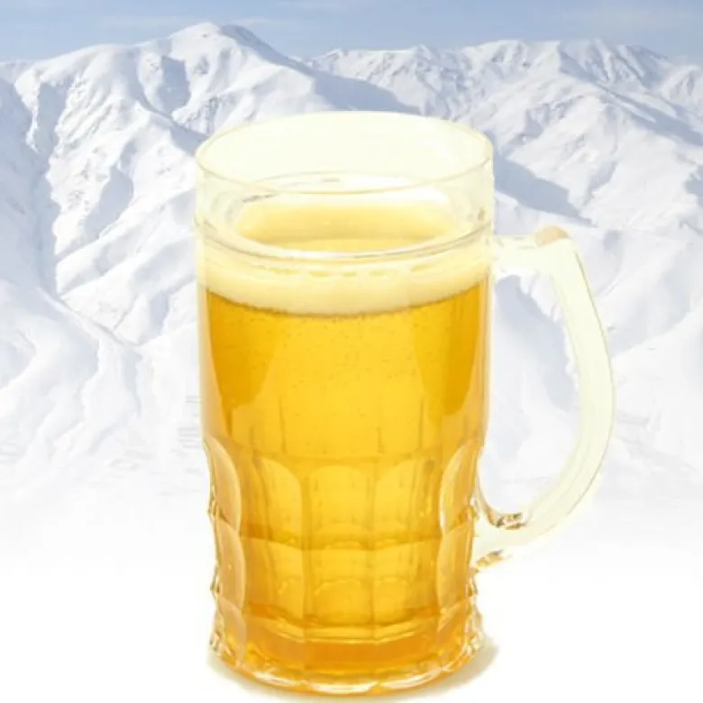 Lodowy kufel CHILLER 400 ml - złocisty